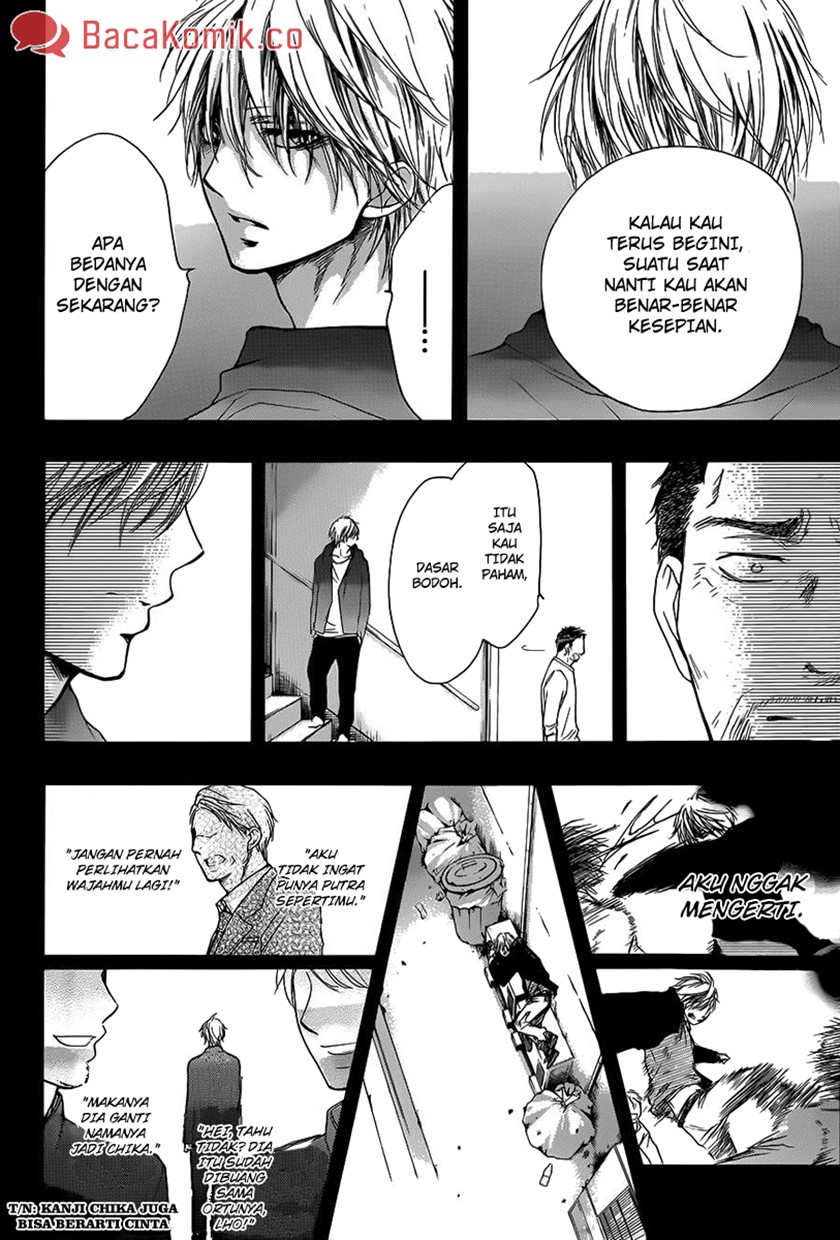 Kono Oto Tomare!
